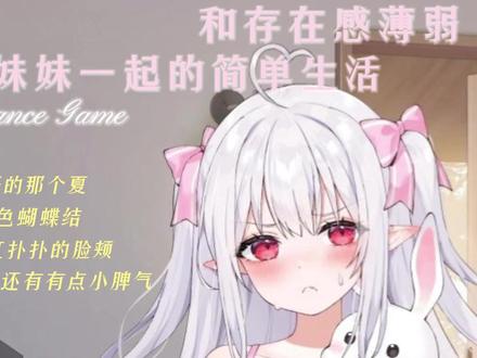 视觉数据3